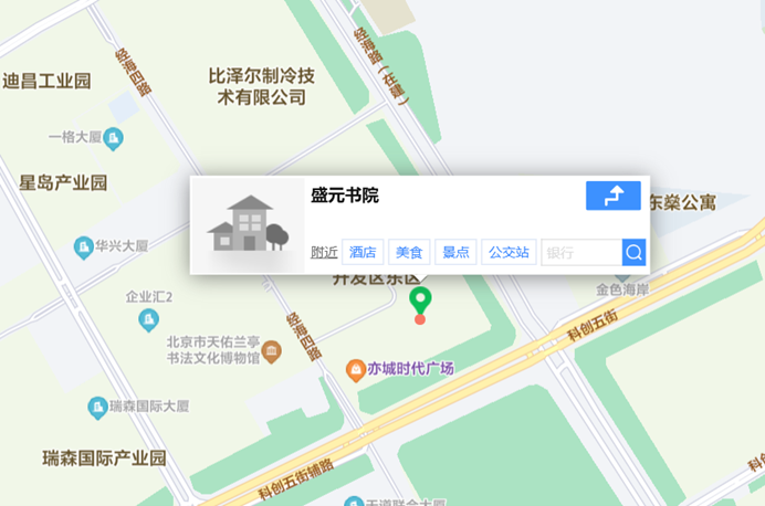 盛元书院地图定位