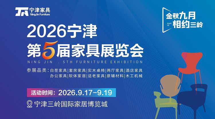 分享图标